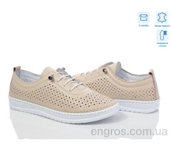 Кросівки Mona Lisa